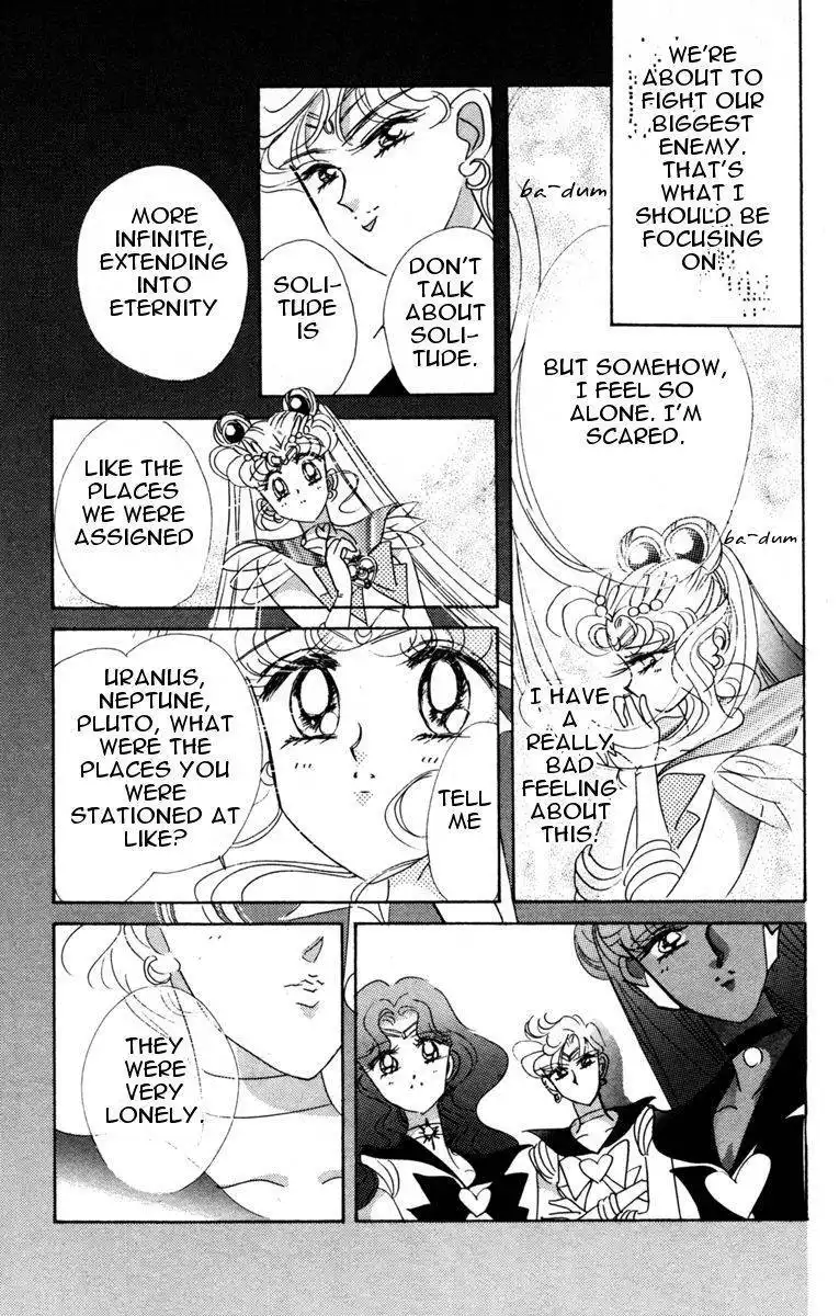 Sailor Moon Chapter 35 23